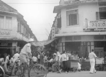 “ตลาดสมัยรัชกาลที่ 5”