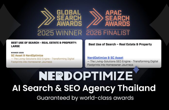 NerdOptimize