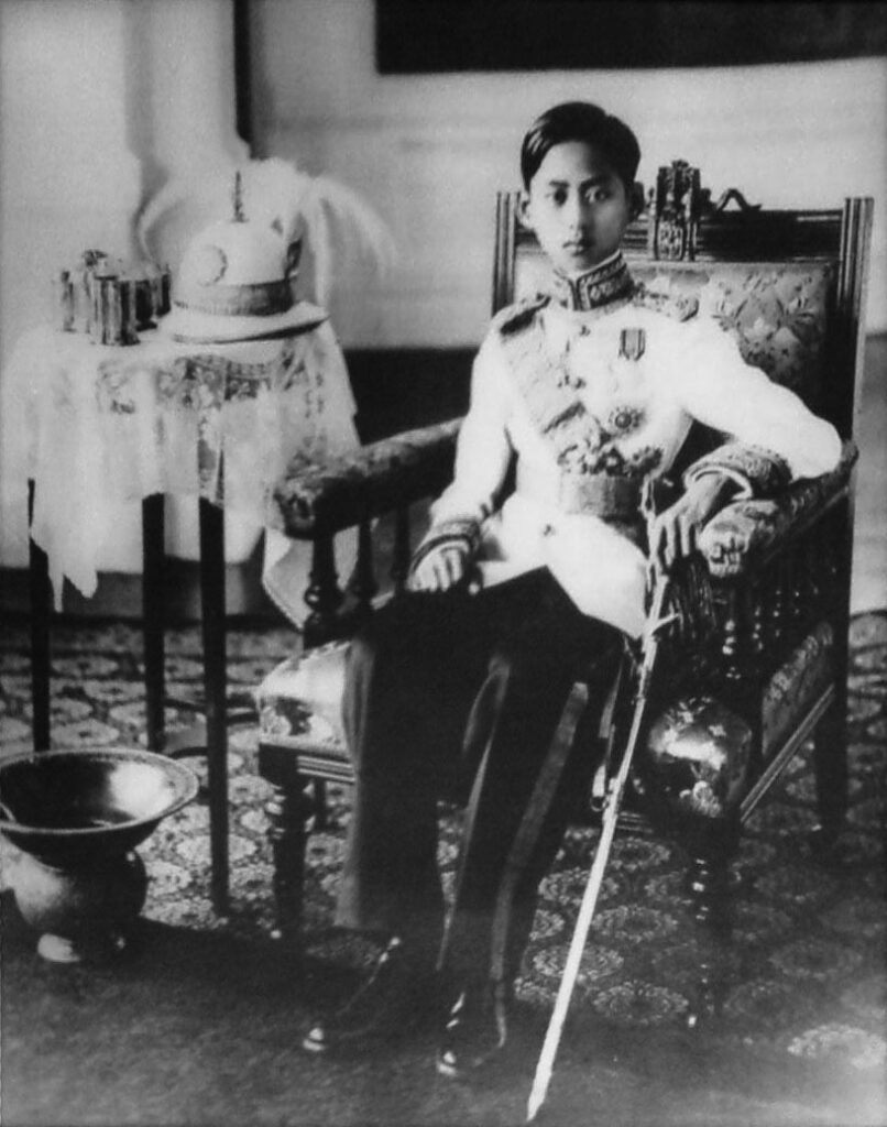 พระบาทสมเด็จพระปรเมนทรมหาอานันทมหิดล พระอัฐมรามาธิบดินทร