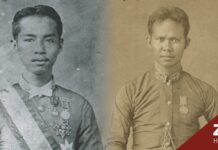 มูลเหตุความขัดแย้งวังหน้า-วังหลวง ก่อน “วิกฤตการณ์วังหน้า” สมัย ร.5 พระบาทสมเด็จพระจุลจอมเกล้าเจ้าอยู่หัว รัชกาลที่ 5 กับ พระองค์เจ้ายอดยิ่งยศ กรมหมื่นบวรวิไชยชาญ ประกอบเรื่อง วิกฤตการณ์วังหน้า
