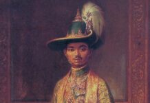 พระราชบันทึกลับ ร.7 ถึงรัฐบาลคณะราษฎร เรื่อง “รัชทายาท” หลังทรงสละราชย์ พระบาทสมเด็จพระปกเกล้าเจ้าอยู่หัว รัชกาลที่ 7 ประกอบเรื่อง พระราชบันทึก เรื่อง ผู้สืบราชสันตติวงศ์