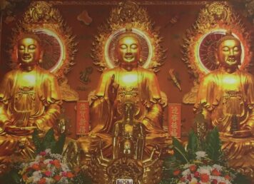 พระพุทธเจ้า 3 องค์ พระประธาน อุโบสถ วัดมังกรกมลาวาส พระอมิตาภะ พระศากยมุนี พระไภษัชยคุรุ ประกอบเรื่อง พระหมอยา