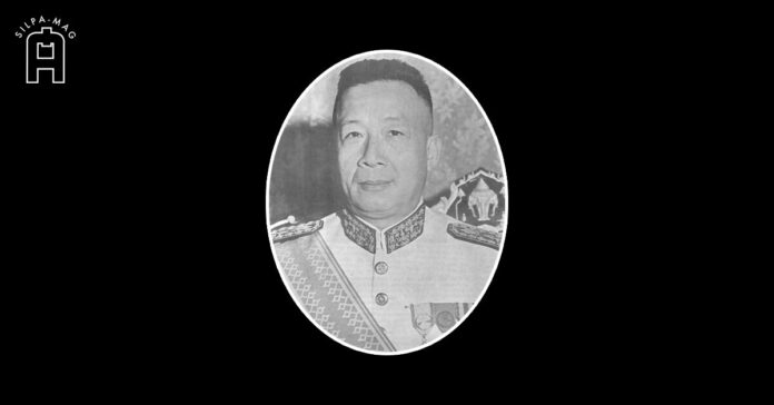 สมเด็จพระเจ้าศรีสว่างวัฒนา ไก่ต้มเจ้ามหาชีวิต