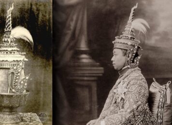 ชฎามหากฐิน พระชฎาห้ายอด พระบาทสมเด็จพระมงกุฎเกล้าเจ้าอยู่หัว รัชกาลที่ 6 ประกอบเรื่อง พระมหาชฎา
