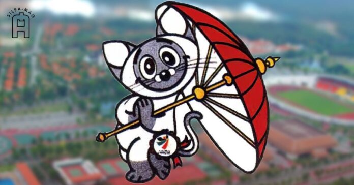 SEAGAMES 1995 แมวสวัสดี ซีเกมส์ เชียงใหม่ 1995 พ.ศ. 2538