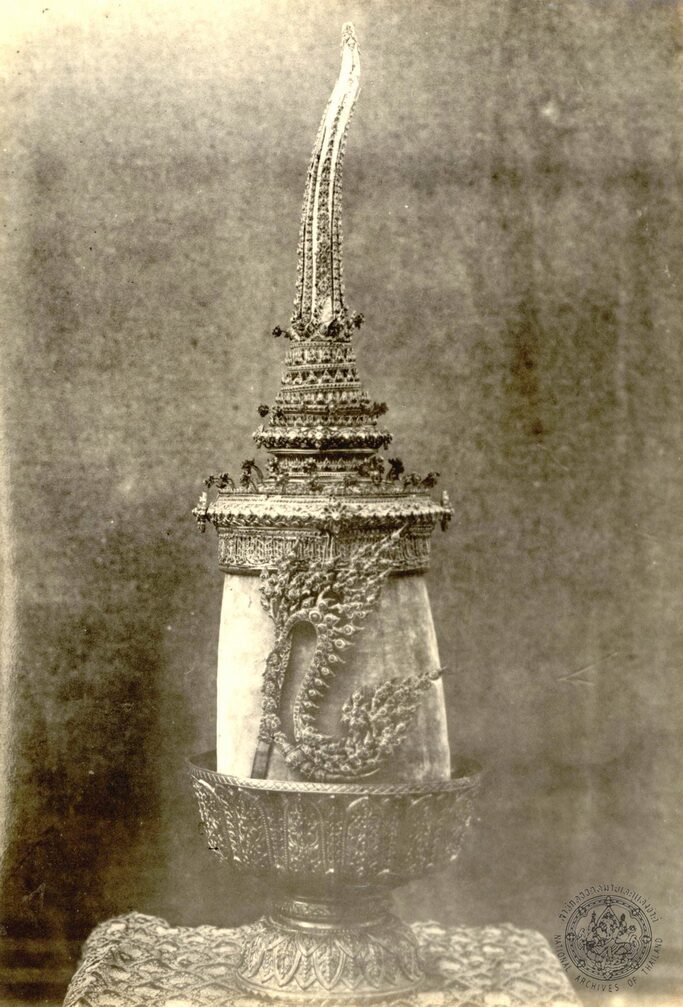 พระชฎาเดินหน รัชกาลที่ 1
