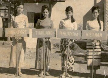 ซีเกมส์ (SEA GAMES) ครั้งแรก ปี 1959 ไทยเจ้าภาพ