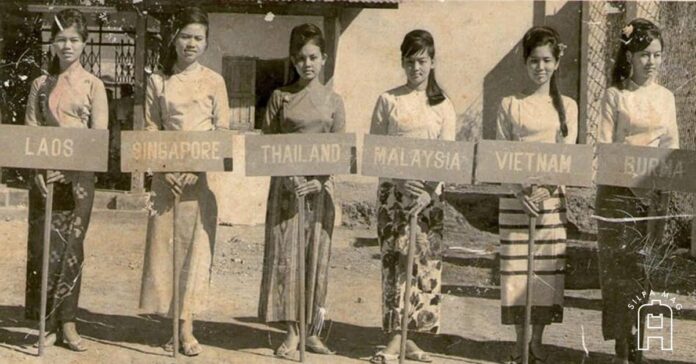 sea games ซีเกมส์ (SEA GAMES) ครั้งแรก ปี 1959 ไทยเจ้าภาพ