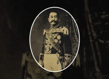 เจ้าพระยาอภัยภูเบศร (ชุ่ม อภัยวงศ์) เจ้าเมืองพระตะบอง คนสุดท้าย