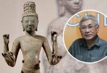 “ประติมากรรมสำริดกลุ่มประโคนชัย” จิ๊กซอว์ที่จะอธิบายประวัติศาสตร์ไทย-กัมพูชาให้กระจ่างชัด ประติมากรรมสำริดกลุ่มประโคนชัย ประติมากรรมพระโพธิสัตว์สำริด ดร. ทนงศักดิ์ หาญวงษ์
