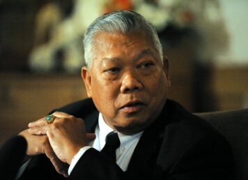 28 มกราคม 2551
