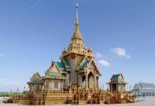 พระเมรุมาศ และพระเมรุ