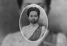 สมเด็จพระเจ้าบรมวงศ์เธอ เจ้าฟ้าจันทราสรัทวาร กรมขุนพิจิตรเจษฎ์จันทร์ เจ้าฟ้าจันทราสรัทวาร พระราชธิดา