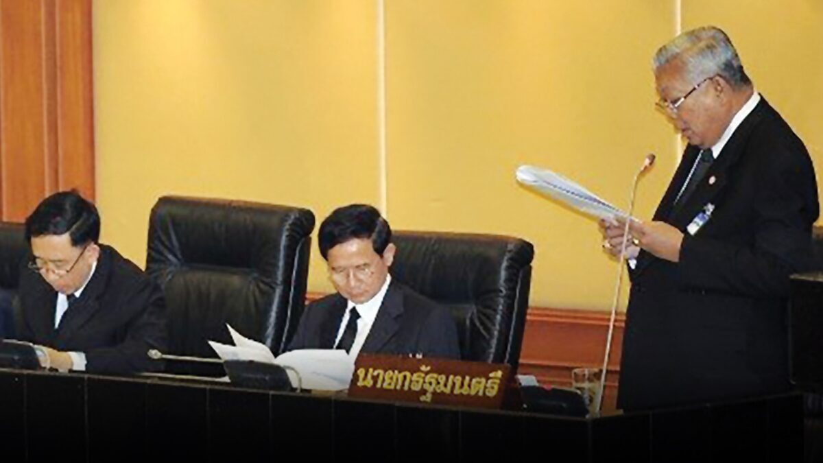 สมัคร สุนทรเวช