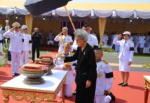 สมเด็จพระกนิษฐาธิราชเจ้า กรมสมเด็จพระเทพรัตนราชสุดาฯ สยามบรมราชกุมารี