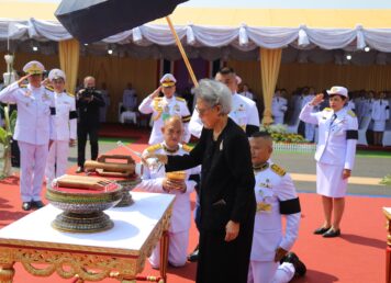 สมเด็จพระกนิษฐาธิราชเจ้า กรมสมเด็จพระเทพรัตนราชสุดาฯ สยามบรมราชกุมารี