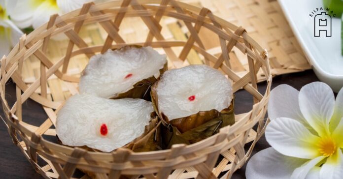 Chinese Cake ขนมเข่ง ขนมไหว้ตรุษจีน