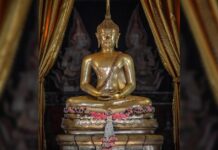 พระรัศมี พระพุทธสิหิงค์
