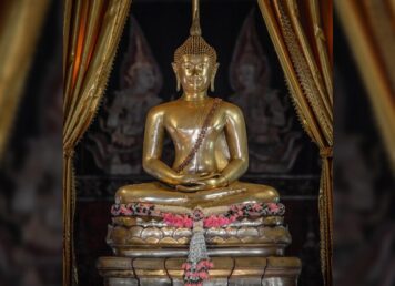 พระรัศมี พระพุทธสิหิงค์