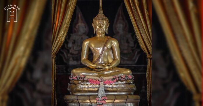 Cover photo พระรัศมี พระพุทธสิหิงค์