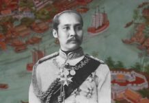 พระราชวินิจฉัยรัชกาลที่ 5 กรณีสำเร็จโทษ “พระเจ้าตาก” เวอร์ชัน “บิดาสอนบุตร” พระบาทสมเด็จพระจุลจอมเกล้าเจ้าอยู่หัว รัชกาลที่ 5 ประกอบเรื่อง พระราชวินิจฉัยรัชกาลที่ 5 กรณีสำเร็จโทษ พระเจ้าตากสินมหาราช สมเด็จพระเจ้ากรุงธนบุรี