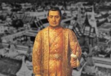 พระนั่งเกล้าฯ ในพระราชทัศนะรัชกาลที่ 5 “เถลิงราชย์โดยชอบ-เอาแผ่นดินเป็นที่ตั้ง” พระบาทสมเด็จพระนั่งเกล้าเจ้าอยู่หัว รัชกาลที่ 3 ประกอบเรื่อง รัชกาลที่ 3 ในพระราชทัศนะรัชกาลที่ 5