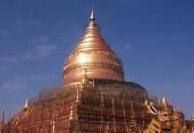 ตำนานช้างเผือกนำทางสร้างเจดีย์ชเวสิกอง จากคำอธิษฐานของพระเจ้าอโนรธามังช่อ เจดีย์ชเวสิกอง
