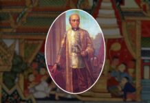 การเมืองเรื่องผู้สืบราชสมบัติ ร.1 เมื่อกรมหลวงอิศรสุนทร (ร.2) ไม่ใช่ “ตัวเต็ง” แต่แรก พระบาทสมเด็จพระพุทธหล้านภาลัย รัชกาลที่ 2 ประกอบเรื่อง การเมืองเรื่องผู้สืบราชสมบัติรัชกาลที่ 1