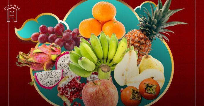 Fruit-China 9 ผลไม้ที่นิยมไหว้ในเทศกาลตรุษจีน