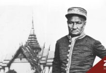 หวั่นซ้ำรอย! เมื่อบรรดาศักดิ์ “เจ้าพระยาศรีสุริยวงศ์” คล้ายอดีตกษัตริย์ผู้ชิงราชย์ เจ้าพระยาศรีสุริยวงศ์ ช่วง บุนนาค