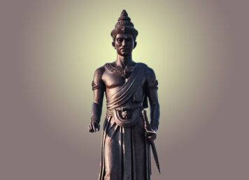 ปู่ไสสงครามคือใคร