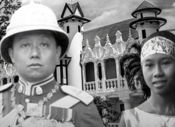 เมื่อรัชกาลที่ 6 กริ้ว ม.จ. พูนพิศมัย ดิศกุล