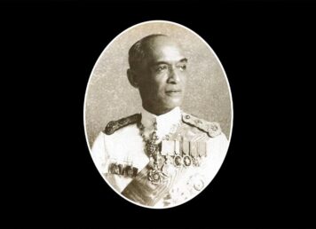 สมเด็จพระเจ้าบรมวงศ์เธอ กรมพระยาชัยนาทนเรนทร