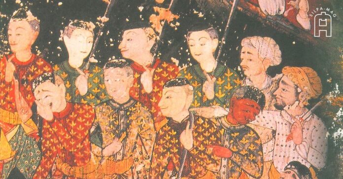 Cover ชาวเปอร์เซีย จิตรกรรมฝาผนัง มโหสถ วัดสุวรรณาราม ประกอบเรื่อง หลักฐานเปอร์เชีย