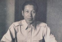 กุหลาบ สายประดิษฐ์ ศรีบูรพา