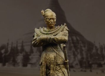 อนุสาวรีย์ พระเจ้าบุเรงนอง หน้าพิพิธภัณฑ์สถานแห่งชาติ พม่า