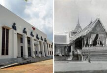 กรุงเก่าอยุธยา มีประวัติศาสตร์ราชวงศ์จักรี และคณะราษฎร (?) ศาลากลางจังหวัดพระนครศรีอยุธยา หลังเก่า รัชกาลที่ 5 ขณะเสด็จออกหน้าพระที่นั่งสรรเพชญปราสาทที่สร้างขึ้นใหม่ในคราวพระราชพิธีรัชมงคล พ.ศ. 2450 ประกอบเรื่อง กรุงเก่าอยุธยา