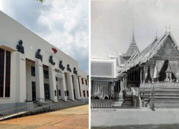 ศาลากลางจังหวัดพระนครศรีอยุธยา หลังเก่า รัชกาลที่ 5 ขณะเสด็จออกหน้าพระที่นั่งสรรเพชญปราสาทที่สร้างขึ้นใหม่ในคราวพระราชพิธีรัชมงคล พ.ศ. 2450 ประกอบเรื่อง กรุงเก่าอยุธยา
