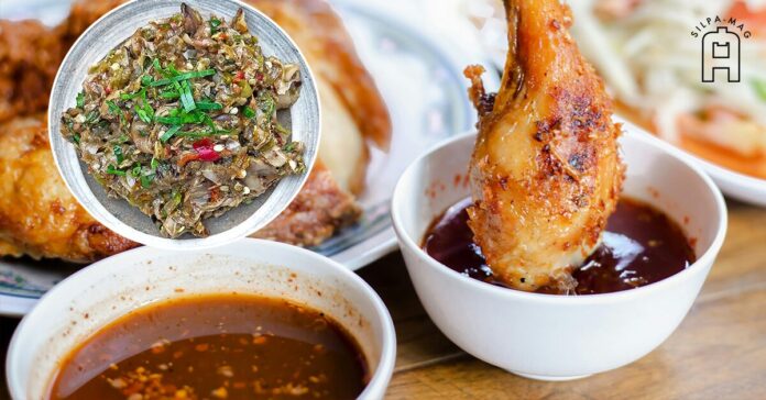 Esan-Food แจ่วกับป่น 2 น้ำพริกคู่สำรับชาวอีสาน คืออะไร ต่างกันอย่างไร