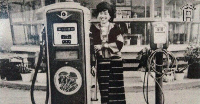 Gas-Station-Thailand กองทุนน้ำมันเชื้อเพลิง ก่อตั้งยุค 2520
