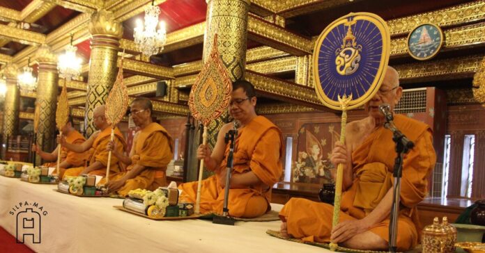Wai พัดรอง พัดที่เกิดขึ้นสมัยร.4 ทำไมใช้แทนพัดยศ