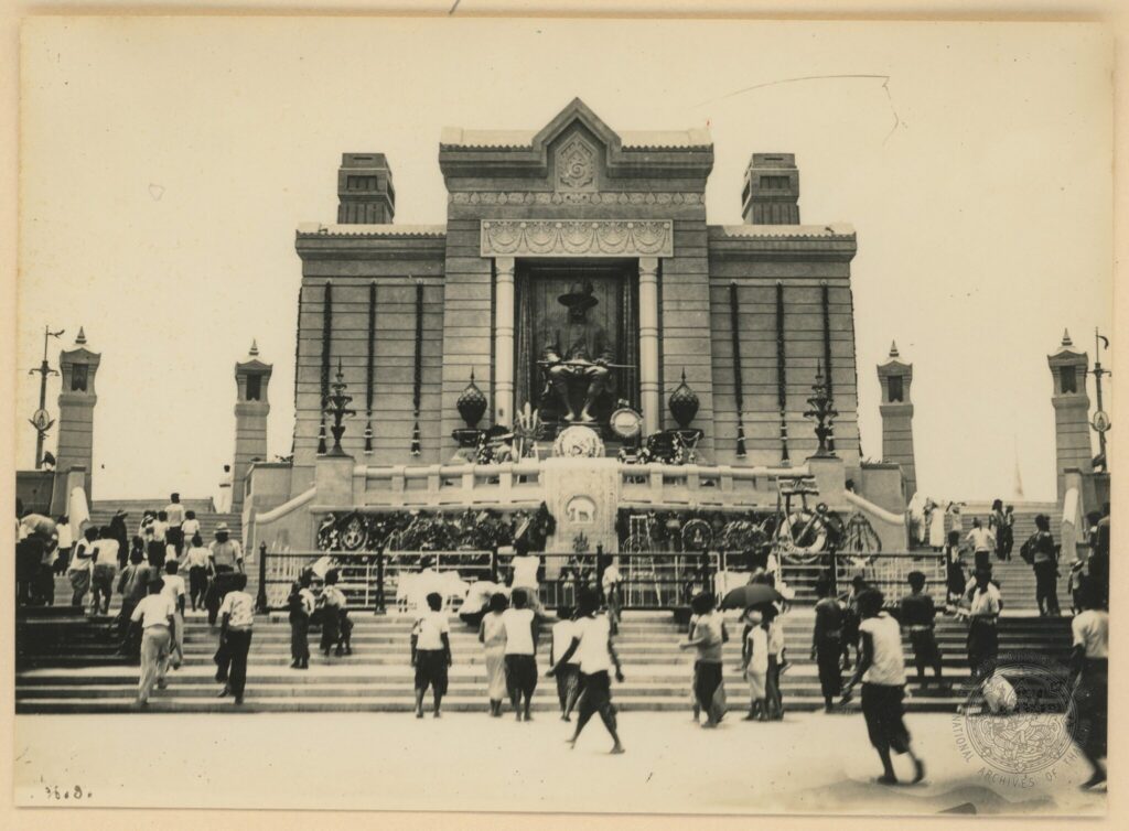 ปฐมบรมราชานุสรณ์ พระบรมราชานุสาวรีย์ รัชกาลที่ 1