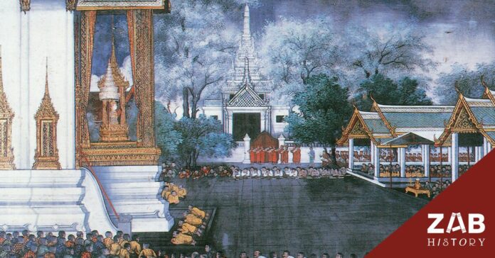 พระราชพงศาวดารแผ่นดินสมเด็จพระนเรศวรมหาราช ประกอบเรื่อง พระอัครมเหสีในสมเด็จพระนเรศ