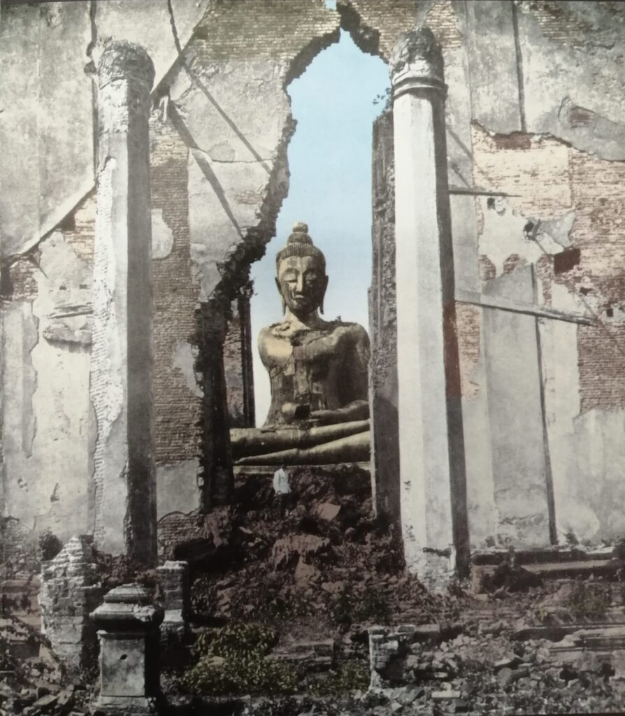 พระมงคลบพิตร
