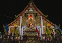 พิธีถวายผ้าห่ม พระเจ้าฝนแสนห่า วัดเจดีย์หลวงวรวิหาร จังหวัดเชียงใหม่ ประกอบเรื่อง แห่พระเจ้าฝนแสนห่า