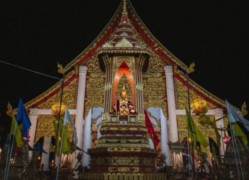 พิธีถวายผ้าห่ม พระเจ้าฝนแสนห่า วัดเจดีย์หลวงวรวิหาร จังหวัดเชียงใหม่ ประกอบเรื่อง แห่พระเจ้าฝนแสนห่า