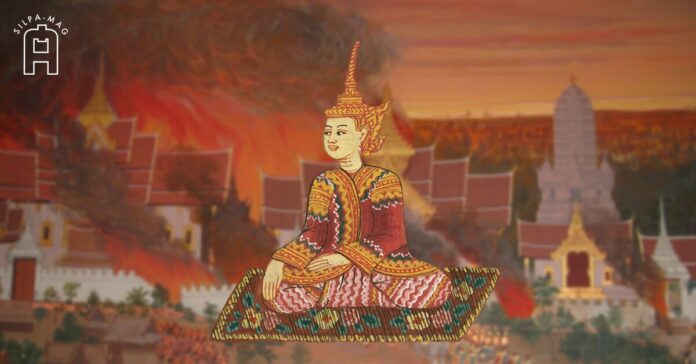 Cover photo พระเจ้าเอกทัศ ประกอบเรื่อง ภาษีผักบุ้ง นายสังข์มหาดเล็ก