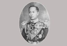 พระเจ้าบรมวงศ์เธอ กรมหลวงชุมพรเขตรอุดมศักดิ์ กรมหลวงชุมพร เสด็จเตี่ย การสิ้นพระชนม์