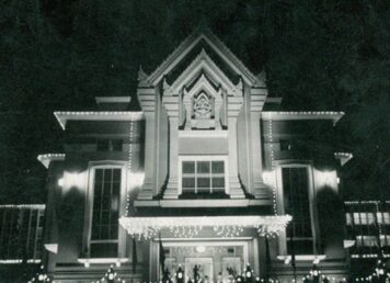 โรงละครแห่งชาติ สถานที่ถ่ายทอดศิลปวัฒนธรรมไทย