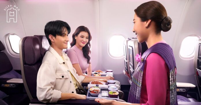 อาหารบนฟ้า รสไทยในระดับโลก : วิวัฒนาการของ Thai Airways Catering